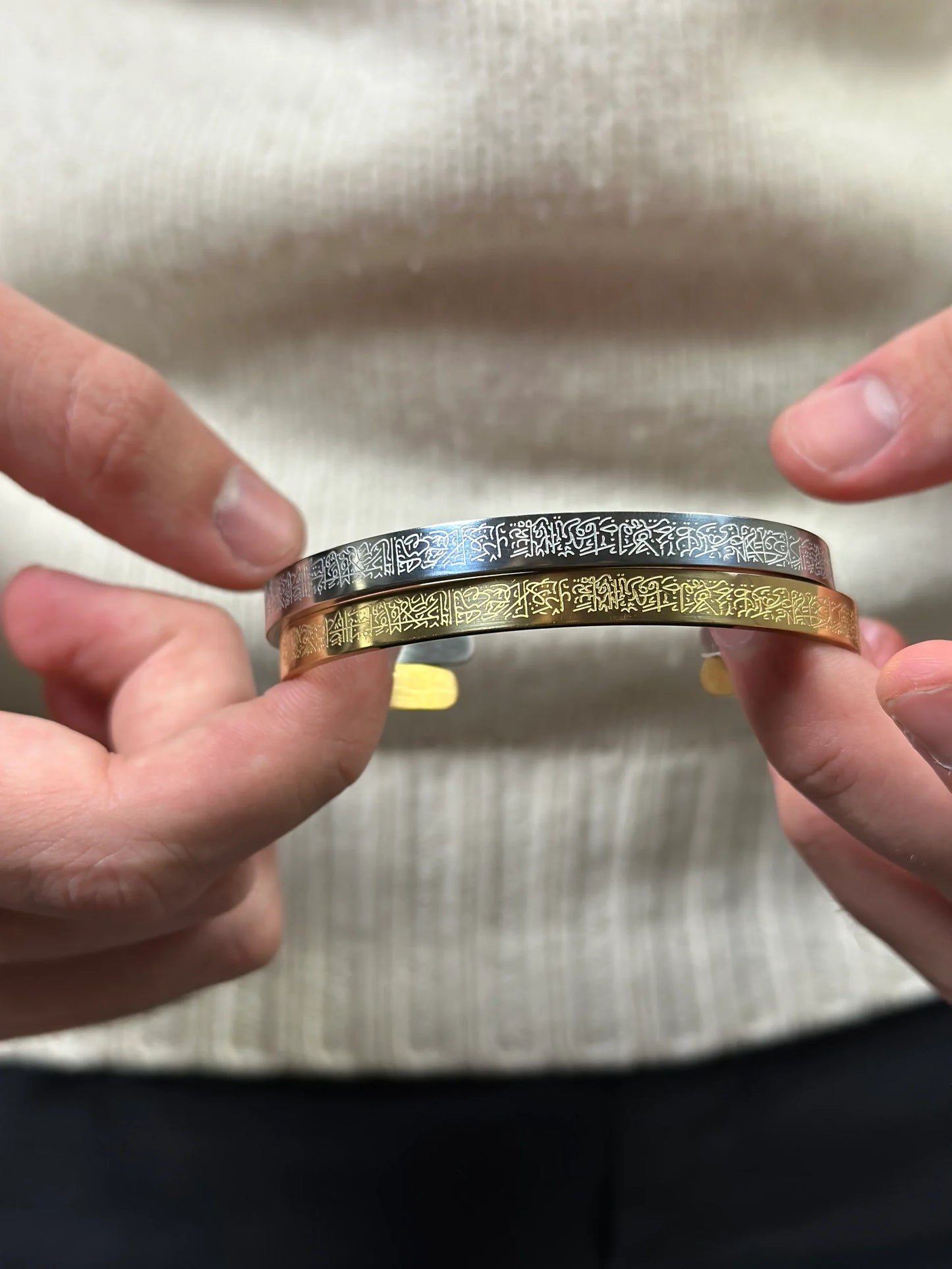 Ayet-el Kürsi Bileklik