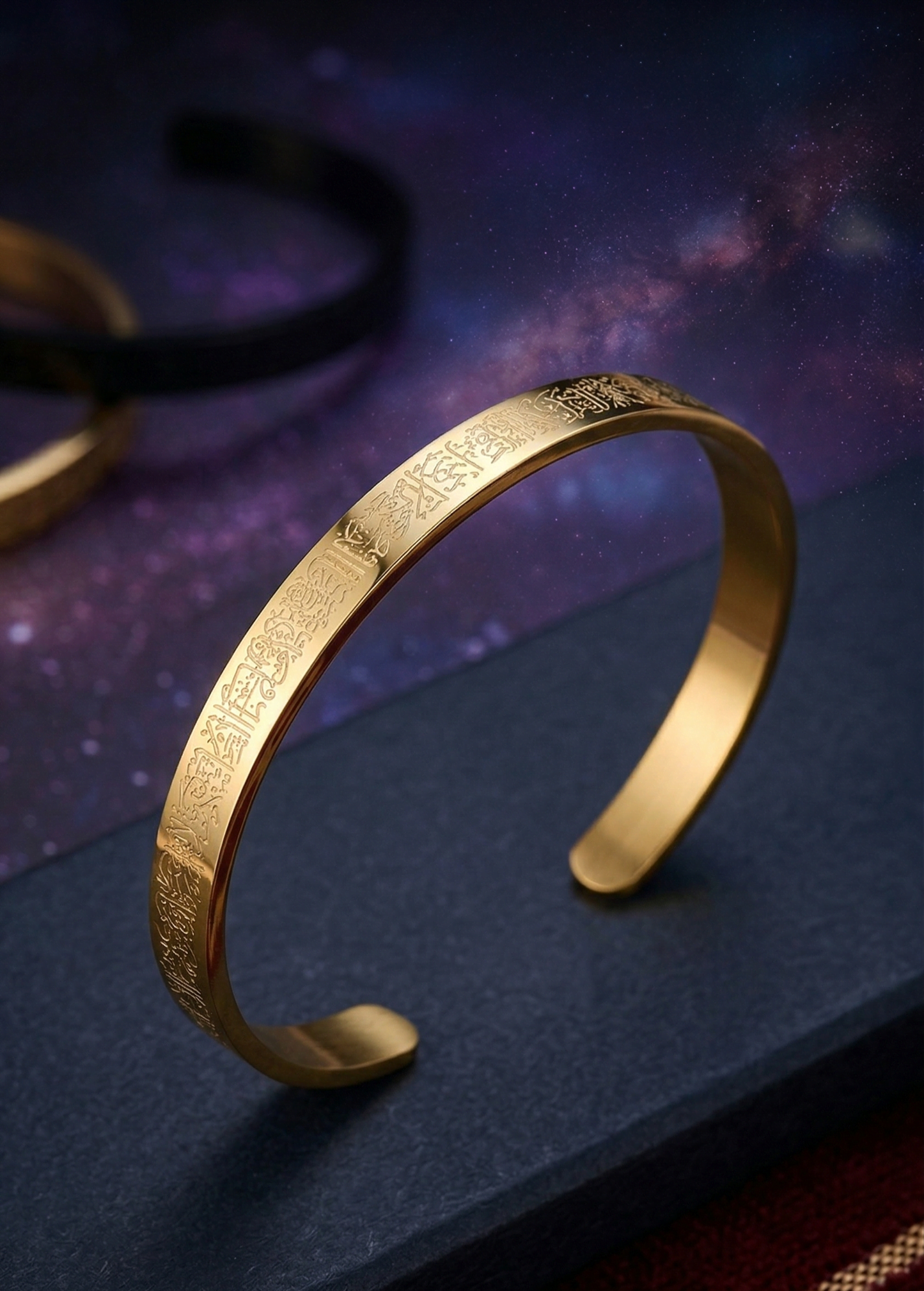 Ayet-el Kürsi Bileklik