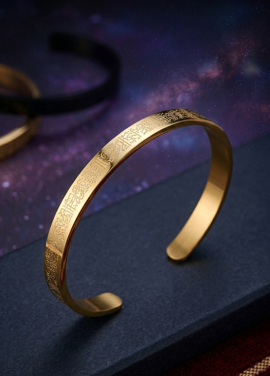 Ayet-el Kürsi Bileklik